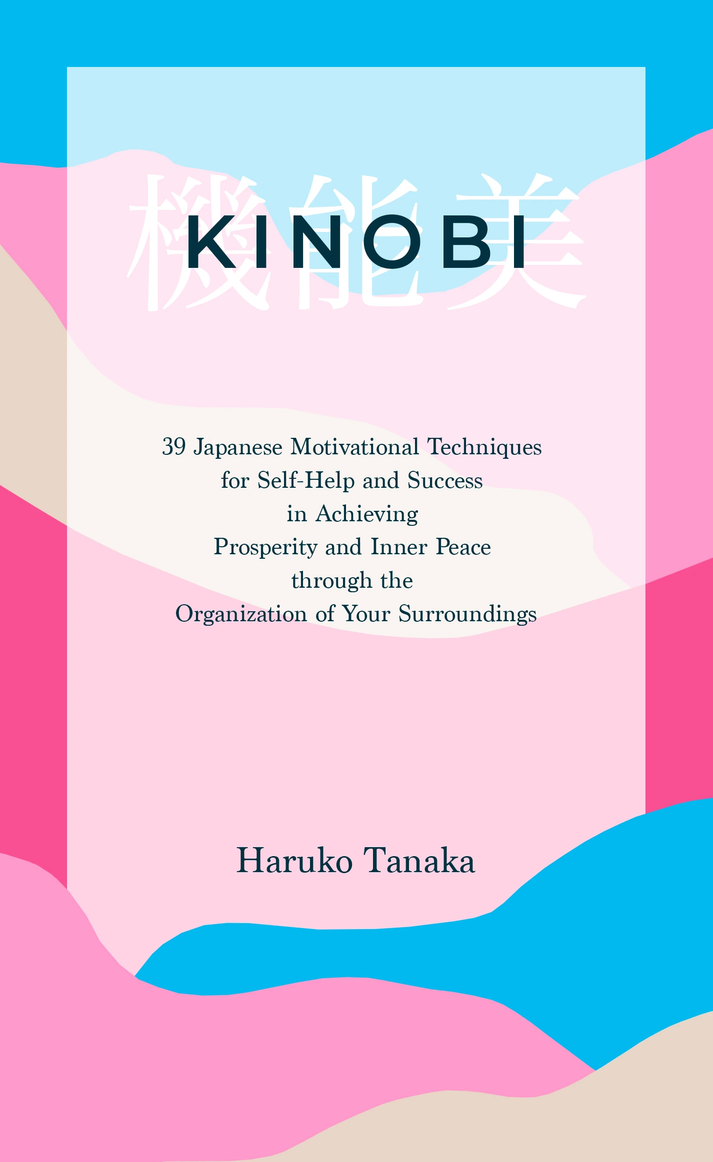 Kinobi book cover